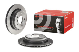 Exquisite Brembo Brake Rotor | Fits BMW 525i, 528i, 530i, 540i | Vented Design, High Carbon Cast Iron, Unique Metal Finish Exquisite Brembo Brake Rotor | Fits BMW 525i, 528i, 530i, 540i | Vented Design, High Carbon Cast Iron, Unique Metal Finish