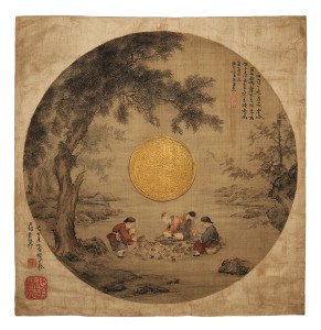 Ancient Chinese Coin V2 Vinyl Car Decal Sticker – Waterproof & UV-Resistant 3.52"