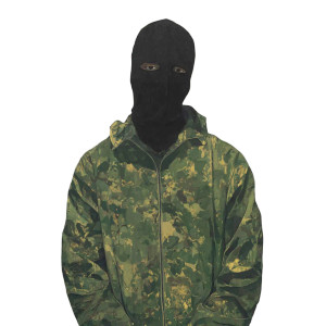 Mysterious Camouflaged Figure Vinyl Car Decal Sticker – Waterproof & UV-Resistant 3.4133333333333336"