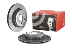Top-Quality Brembo Brake Rotor | Vented Design for Improved Cooling | High Carbon Cast Iron | 336mm Diameter | 67.2mm Height Top-Quality Brembo Brake Rotor | Vented Design for Improved Cooling | High Carbon Cast Iron | 336mm Diameter | 67.2mm Height
