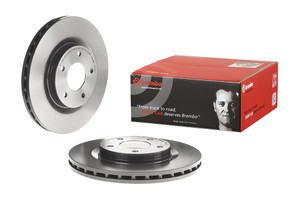 Brembo Brake Rotor | High Performance Vented Design for Various 07-11 Mitsubishi Models | ECE-R90 Certified Brembo Brake Rotor | High Performance Vented Design for Various 07-11 Mitsubishi Models | ECE-R90 Certified