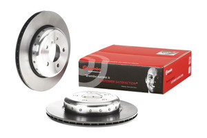 Durable Brembo Brake Rotor | Fits Various BMW Models 2011-2016 | Vented Design with Ultraviolet Coating | ECE-R90 Certified Durable Brembo Brake Rotor | Fits Various BMW Models 2011-2016 | Vented Design with Ultraviolet Coating | ECE-R90 Certified