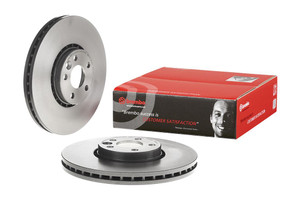 Brembo Brake Rotor | High Carbon Cast Iron | Volvo XC60 2010-2015 Fitment Brembo Brake Rotor | High Carbon Cast Iron | Volvo XC60 2010-2015 Fitment