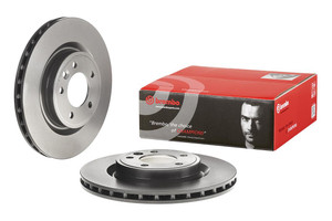 Upgrade Your Braking Power with Brembo Brake Rotor for Land Rover Range Rover | Sport | Discovery Upgrade Your Braking Power with Brembo Brake Rotor for Land Rover Range Rover | Sport | Discovery