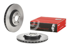 High Performance Brembo Brake Rotor | Ford Focus, Escape, Lincoln MKC | 320mm Diameter, Vented | UV Coating, ECE-R90 Certified High Performance Brembo Brake Rotor | Ford Focus, Escape, Lincoln MKC | 320mm Diameter, Vented | UV Coating, ECE-R90 Certified