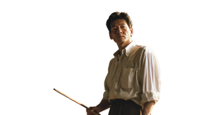 Stern Korean Teacher Vinyl Car Decal Sticker – Waterproof & UV-Resistant 5.4