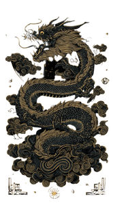 Anime Dragon Art V2 Vinyl Car Decal Sticker – Waterproof & UV-Resistant 9.813333333333333"
