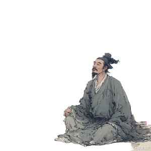 Meditating Scholar Vinyl Car Decal Sticker – Waterproof & UV-Resistant 3.4133333333333336"