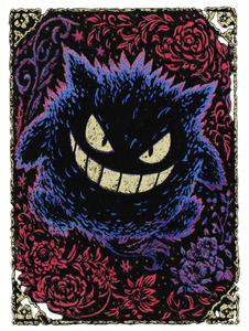 Gengar Tarot Design Vinyl Car Decal Sticker – Waterproof & UV-Resistant 4.1066666666666665" Gengar Tarot Design Vinyl Car Decal Sticker – Waterproof & UV-Resistant 4.1066666666666665"