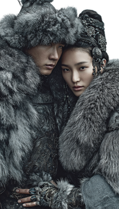 Mongolian Couple Pose Vinyl Car Decal Sticker – Waterproof & UV-Resistant 4.8533333333333335"