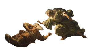 Sacrifice Of Isaac V2 Vinyl Car Decal Sticker – Waterproof & UV-Resistant 2.773333333333333