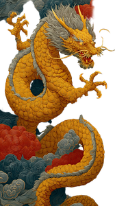 Golden Imperial Dragon Vinyl Car Decal Sticker – Waterproof & UV-Resistant 4.8533333333333335"