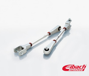 Eibach Alignment Kit | 2005-2014 Various Fitment | Optimized Camber Adjustment - Street/Track Tuning Eibach Alignment Kit | 2005-2014 Various Fitment | Optimized Camber Adjustment - Street/Track Tuning