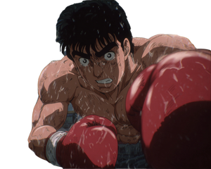 Ippo Training Punch Vinyl Car Decal Sticker – Waterproof & UV-Resistant 3.2"