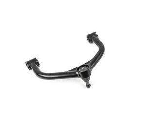 Upgrade Your Control Arms | Replace With ReadyLIFT 69-1041 Upgrade Your Control Arms | Replace With ReadyLIFT 69-1041