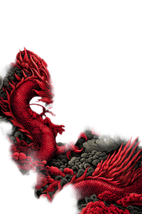 Japanese Dragon Sun Vinyl Car Decal Sticker – Waterproof & UV-Resistant 8.96"