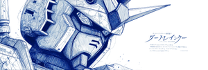 Gundam Origin Vinyl Car Decal Sticker – Waterproof & UV-Resistant 2.1333333333333333"