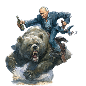 Putin On Bear V2 Vinyl Car Decal Sticker – Waterproof & UV-Resistant 3.4133333333333336"