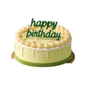 Birthday Cake V7 Vinyl Car Decal Sticker – Waterproof & UV-Resistant 3.4133333333333336"