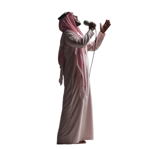 Singing Saudi Man V2 Vinyl Car Decal Sticker – Waterproof & UV-Resistant 3.4133333333333336" Singing Saudi Man V2 Vinyl Car Decal Sticker – Waterproof & UV-Resistant 3.4133333333333336"
