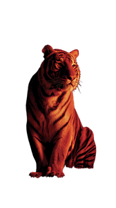 Neon Tiger V2 Vinyl Car Decal Sticker – Waterproof & UV-Resistant 9.706666666666667"