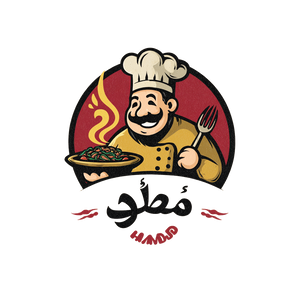 Hamido Chef Logo Vinyl Car Decal Sticker – Waterproof & UV-Resistant 3.4133333333333336"