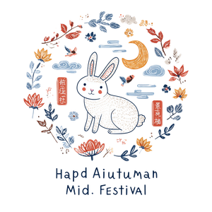 Mid-Autumn Rabbit V4 Vinyl Car Decal Sticker – Waterproof & UV-Resistant 3.4133333333333336"