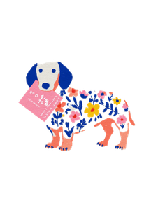 Cute Cartoon Dachshund V6 Vinyl Car Decal Sticker – Waterproof & UV-Resistant 8.213333333333333"