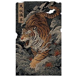 Japanese Tiger Tattoo V11 Vinyl Car Decal Sticker – Waterproof & UV-Resistant 3.4133333333333336"