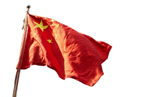 Fluttering Chinese Flag Vinyl Car Decal Sticker – Waterproof & UV-Resistant 2.986666666666667"