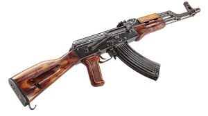 Ak-47 Rifle Vinyl Car Decal Sticker – Waterproof & UV-Resistant 5.4