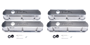 2x Elite Edelbrock Valve Cover for Ford Windsor Small Block, Finned Polished Aluminum - Set of 2 2x Elite Edelbrock Valve Cover for Ford Windsor Small Block, Finned Polished Aluminum - Set of 2
