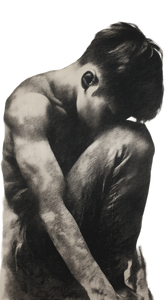 Hunched Asian Man Vinyl Car Decal Sticker – Waterproof & UV-Resistant 9.706666666666667"