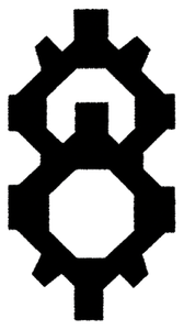 Adeptus Mechanicus Logo Vinyl Car Decal Sticker – Waterproof & UV-Resistant 9.706666666666667"