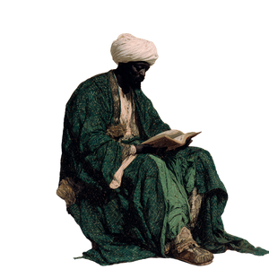 Ancient Arab-Andalusian Poet Vinyl Car Decal Sticker – Waterproof & UV-Resistant 3.4133333333333336"