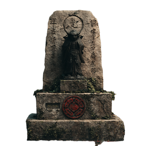 Evil Samurai Gravestone Vinyl Car Decal Sticker – Waterproof & UV-Resistant 3.4133333333333336"