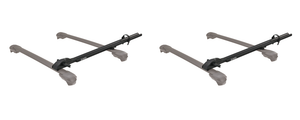 2x INNO Racks Bike Rack | Holds 1 Bike, Stylish Install, Lockable & Fork Mount, Quick Release Handle 2x INNO Racks Bike Rack | Holds 1 Bike, Stylish Install, Lockable & Fork Mount, Quick Release Handle