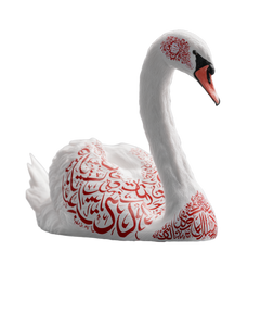 Calligraphy Swan Vinyl Car Decal Sticker – Waterproof & UV-Resistant 4.0"