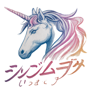 Vegan Unicorn Manga Vinyl Car Decal Sticker – Waterproof & UV-Resistant 3.4133333333333336"
