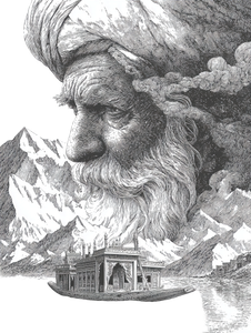 Kashmiri Man Illustration V2 Vinyl Car Decal Sticker – Waterproof & UV-Resistant 4.1066666666666665"