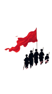 Chinese Soldiers Hill Vinyl Car Decal Sticker – Waterproof & UV-Resistant 4.8533333333333335"
