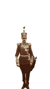 King Alfonso Xii V2 Vinyl Car Decal Sticker – Waterproof & UV-Resistant 4.8533333333333335"