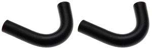 2x Gates Heater Hose | EPDM Tube, Synthetic Fiber Reinforcement | Limited Lifetime Warranty 2x Gates Heater Hose | EPDM Tube, Synthetic Fiber Reinforcement | Limited Lifetime Warranty