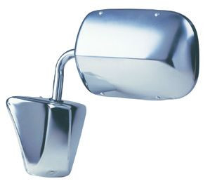 K-Source Exterior Mirror H3621GM OEM Replacement; Single; Chrome; Manual; Foldaway; Without Heated Mirrors; Without Turn Signal Indicators; Interchangeable Left or Right