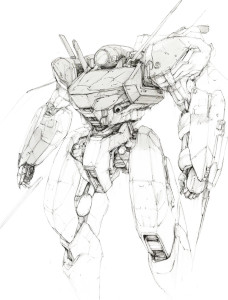 Old Battle Mecha Sketch Vinyl Car Decal Sticker – Waterproof & UV-Resistant 4.0" Old Battle Mecha Sketch Vinyl Car Decal Sticker – Waterproof & UV-Resistant 4.0"