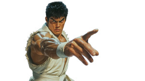 Retro Ryu Martial Arts Vinyl Car Decal Sticker – Waterproof & UV-Resistant 7.14"