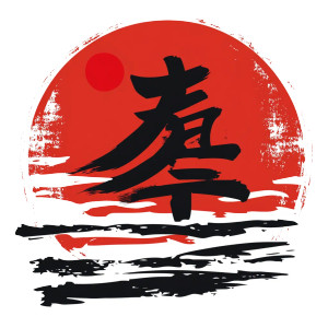 Japanese Logo Vinyl Car Decal Sticker – Waterproof & UV-Resistant 4.0" Japanese Logo Vinyl Car Decal Sticker – Waterproof & UV-Resistant 4.0"