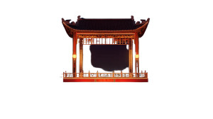 Chinese Opera Stage Vinyl Car Decal Sticker – Waterproof & UV-Resistant 7.14"