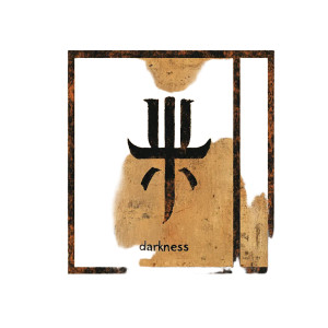 Ancient Darkness Glyph Vinyl Car Decal Sticker – Waterproof & UV-Resistant 4.0"