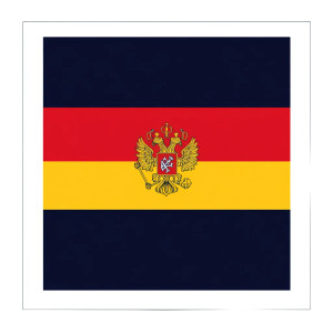 Eastern Europe Flag Vinyl Car Decal Sticker – Waterproof & UV-Resistant 4.0" Eastern Europe Flag Vinyl Car Decal Sticker – Waterproof & UV-Resistant 4.0"
